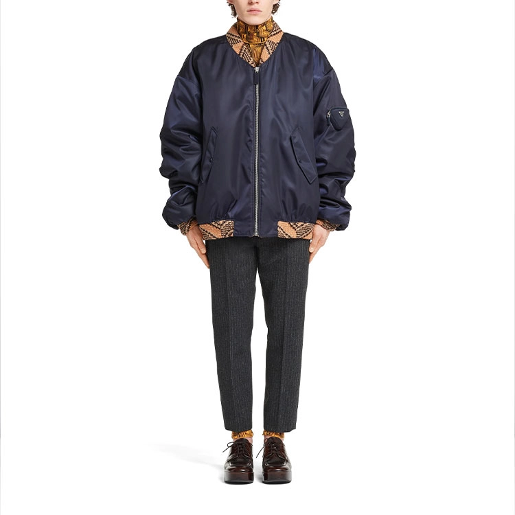 PRADA Logo