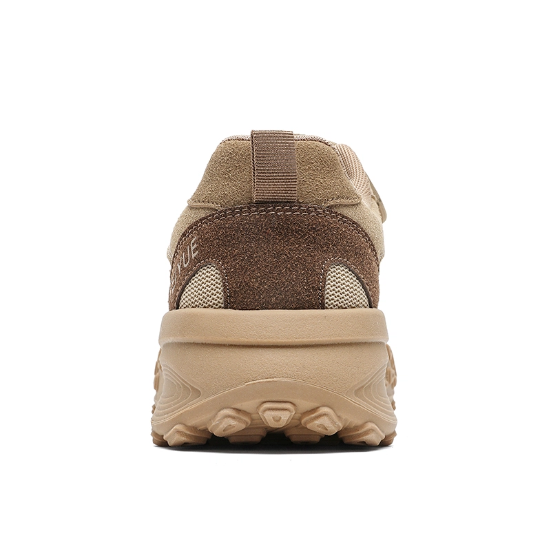 Feiyue