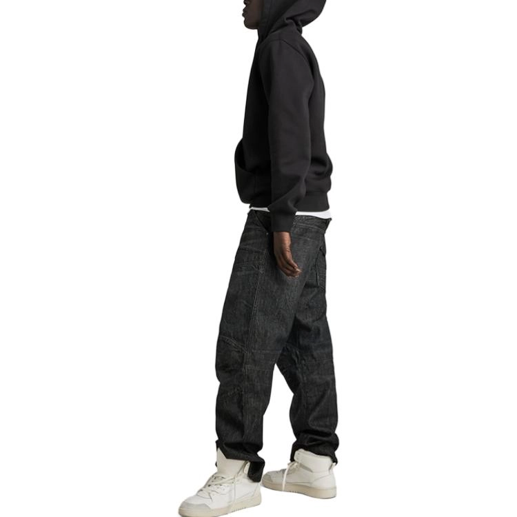 G-STAR RAW