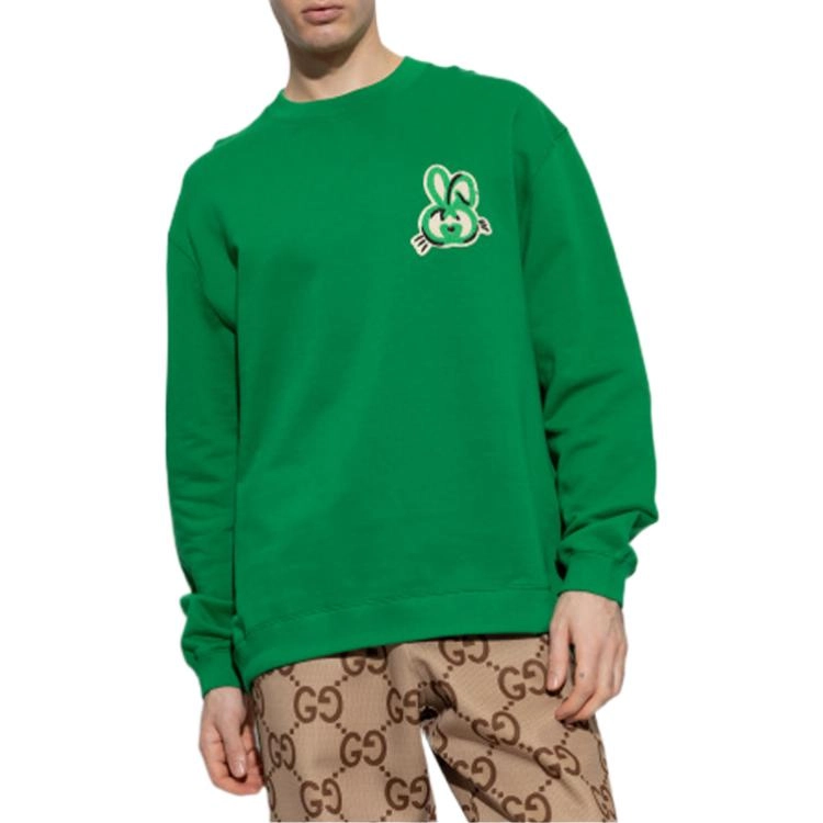 GUCCI SS23