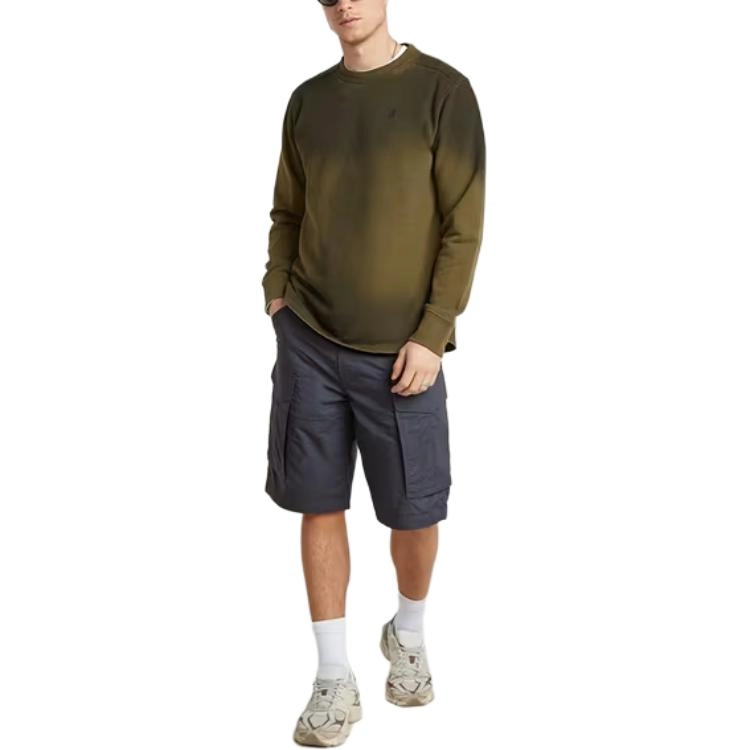 G-STAR RAW