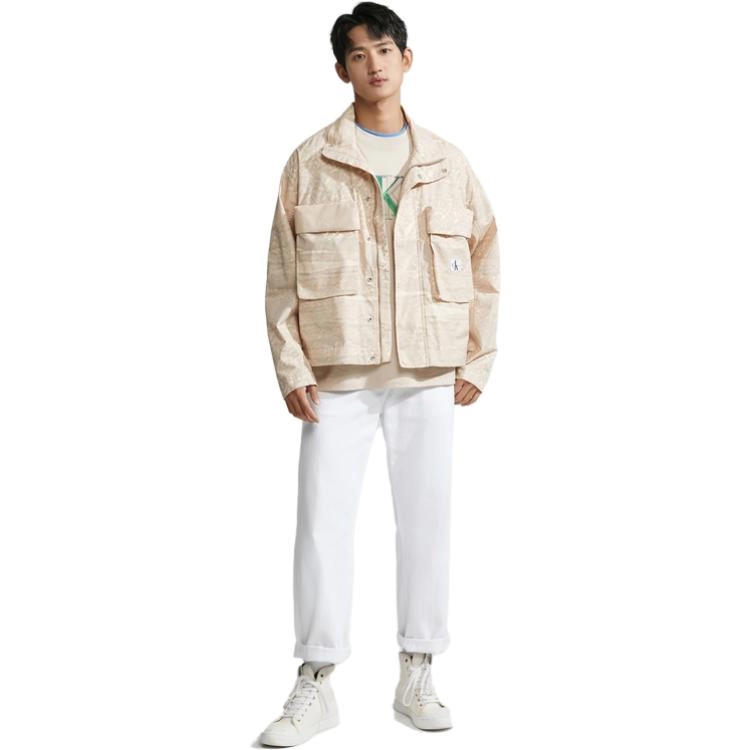 CKCalvin Klein SS23 Logo