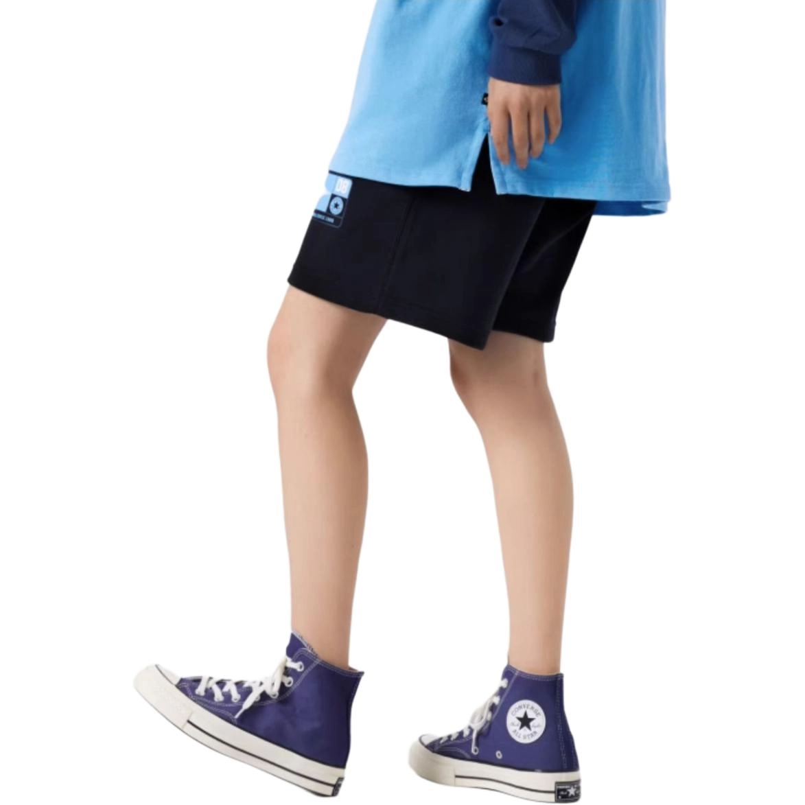 Converse