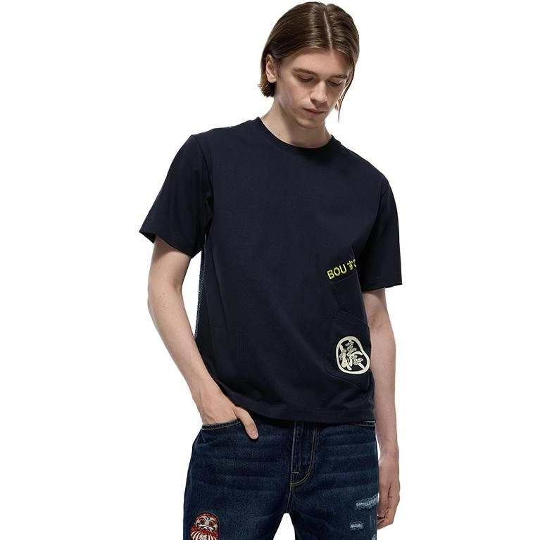 oniarai 23AW T