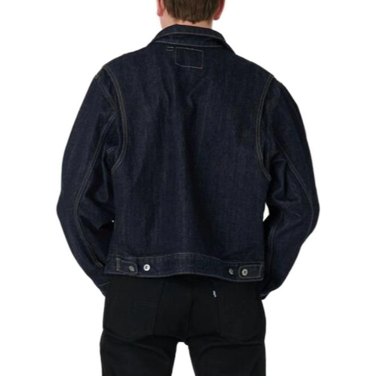 Levis