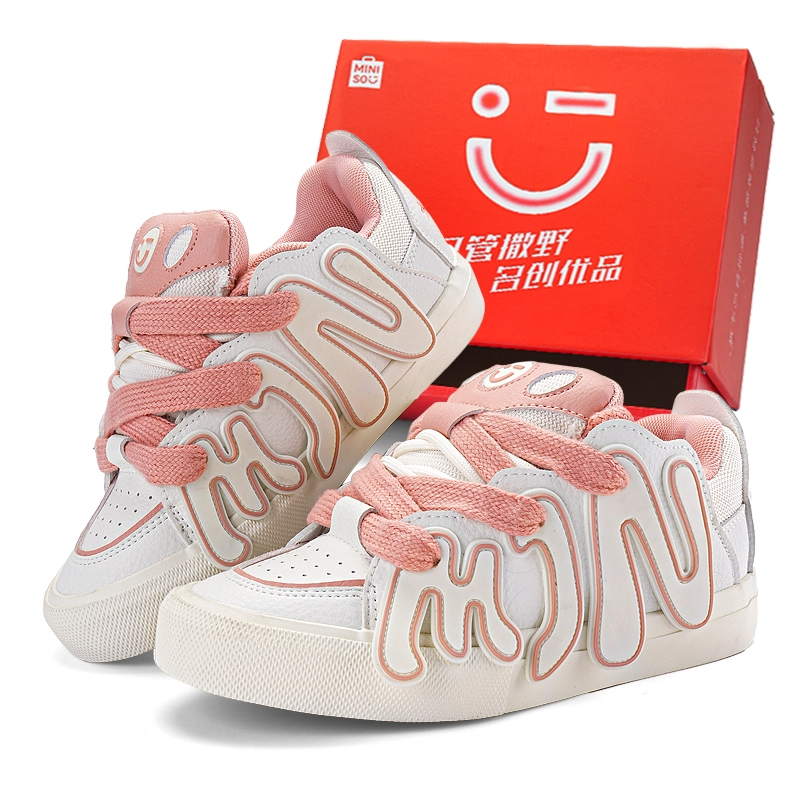 MINISO