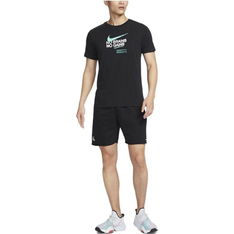 Nike AS M NK DF FLC SHORT DYE