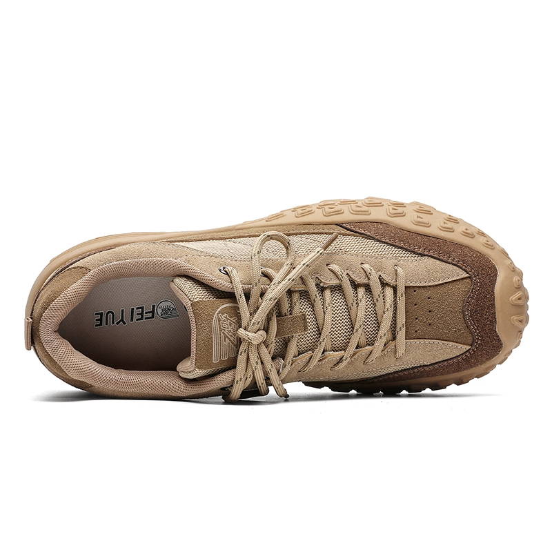 Feiyue