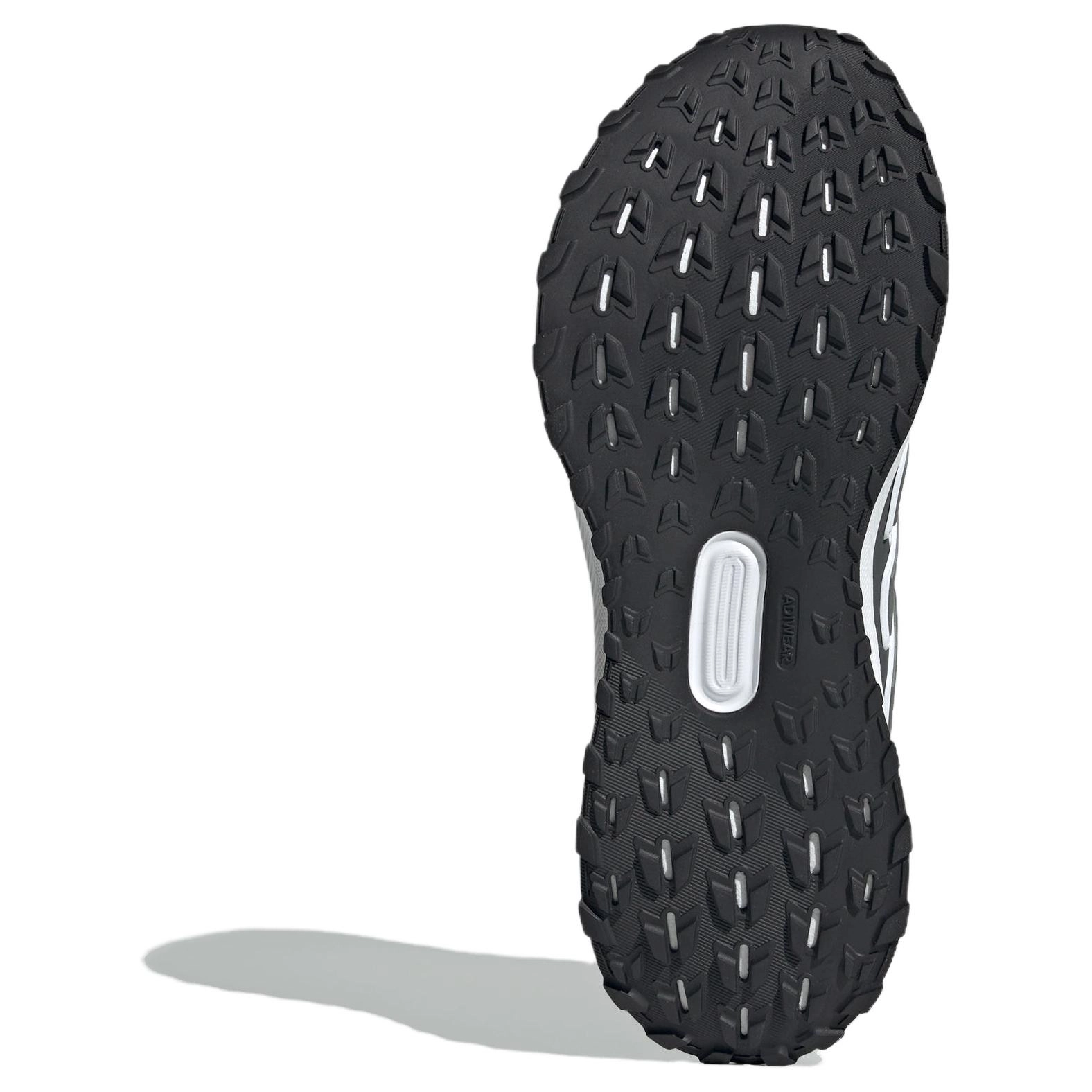 adidas ULTRARUN 5 TR RUNNING