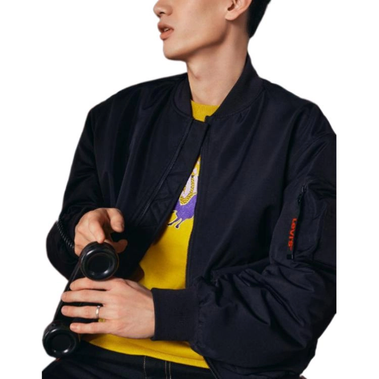 Levis