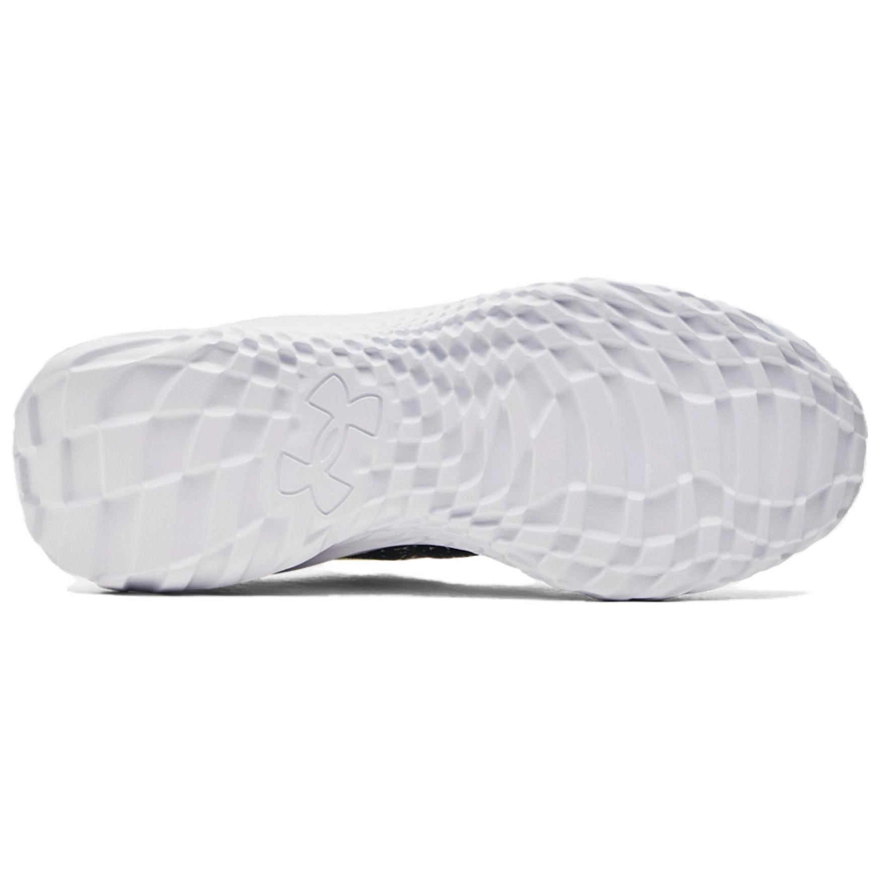 Under Armour SlipSpeed