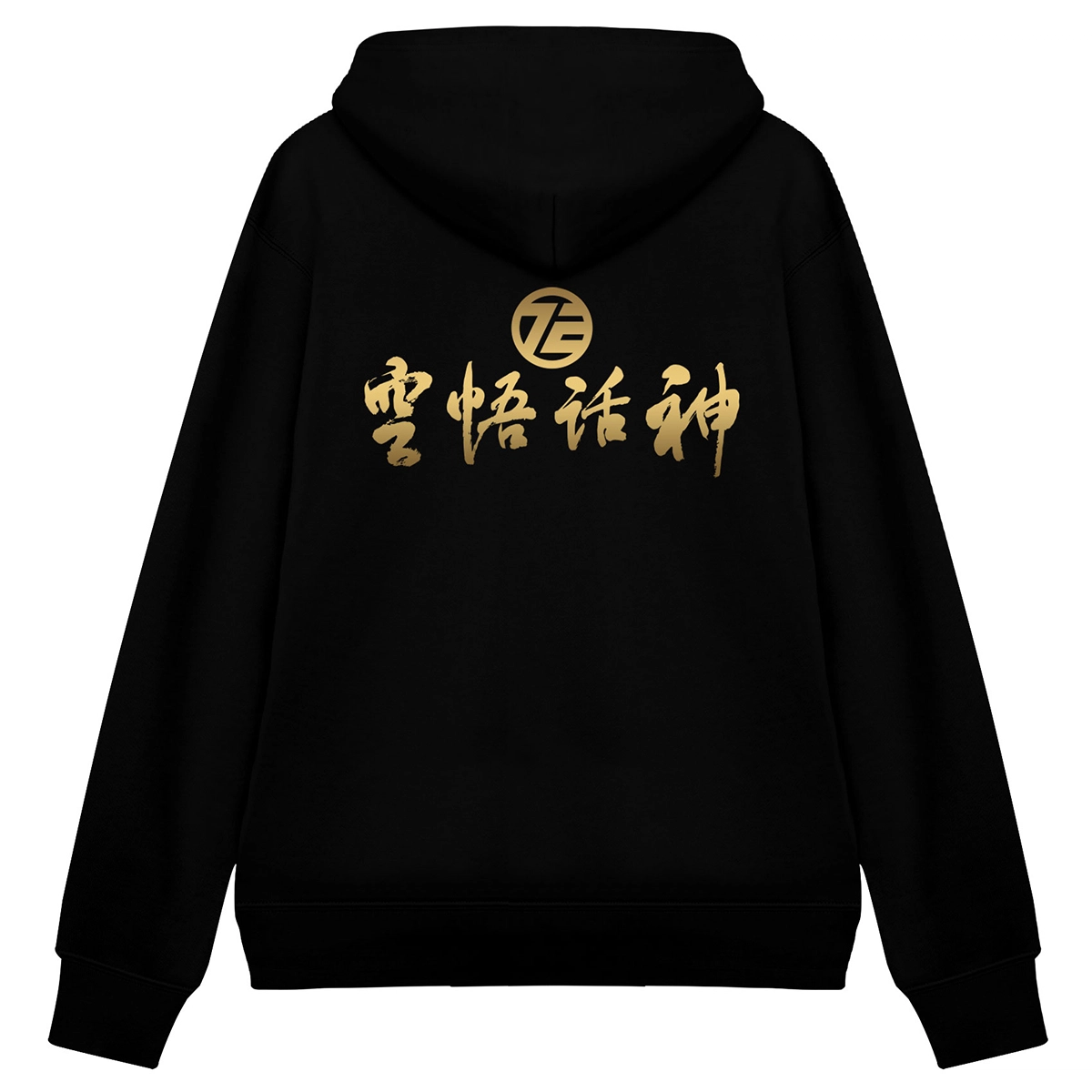 MK MONKEY KING x logo