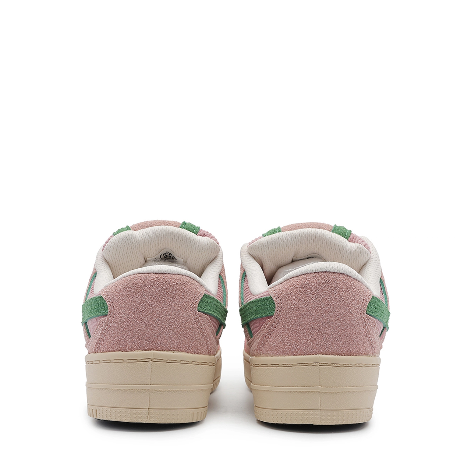 Feiyue