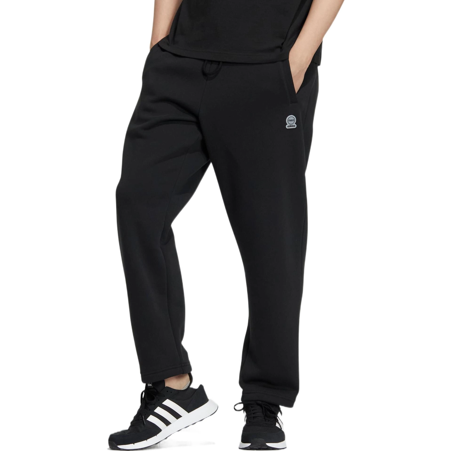 adidas neo