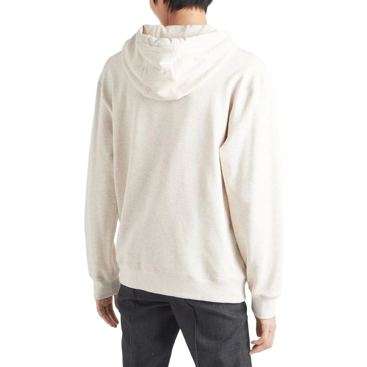 PRADA SS23 Logo