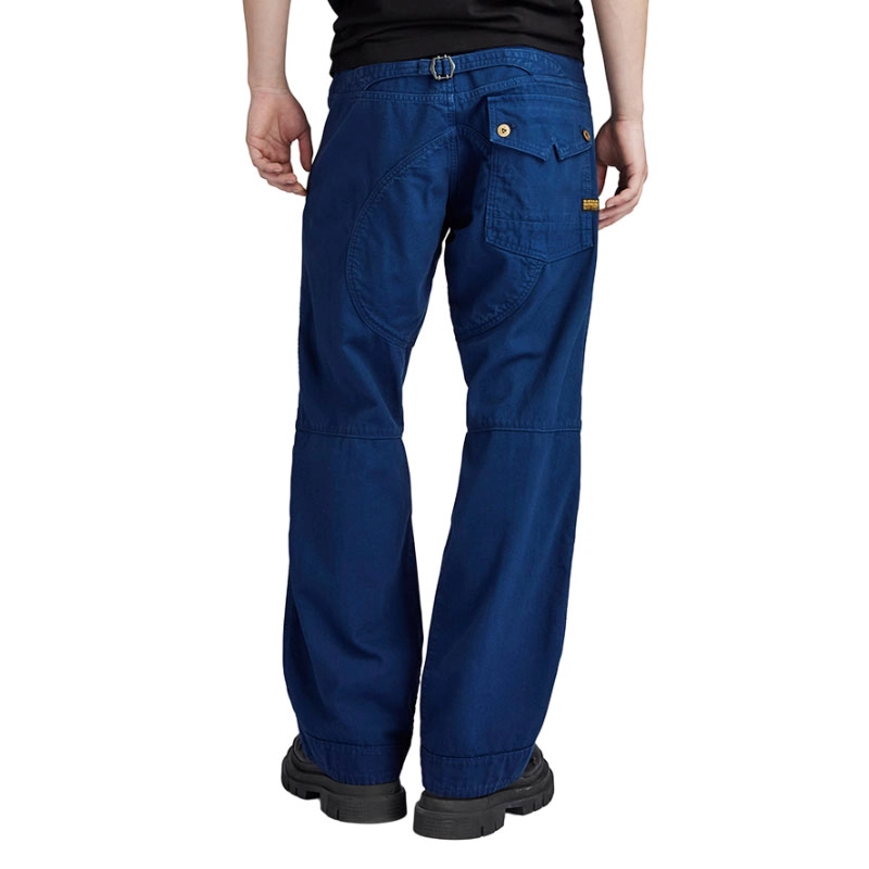 G-STAR RAW