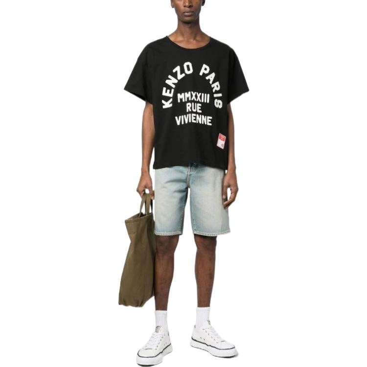 KENZO SS23 T