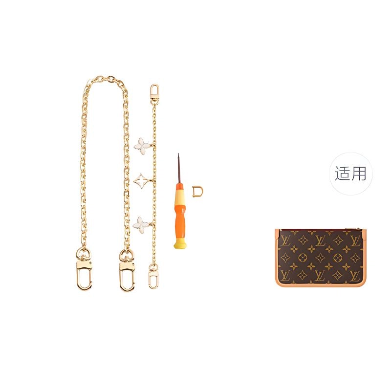 LV Carryall