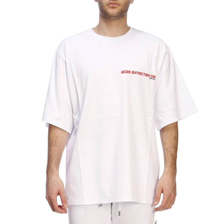 GCDS T