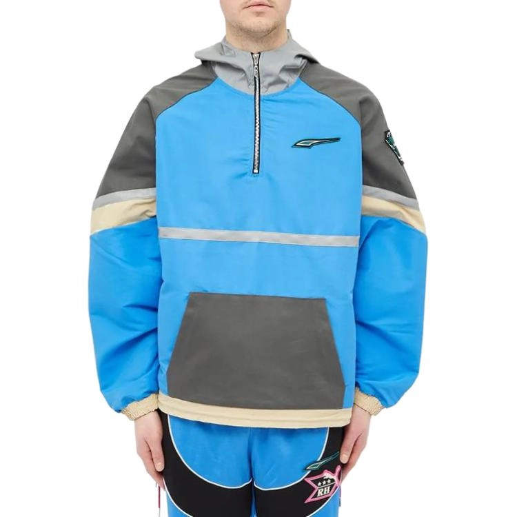 PUMA x RHUDE Hz Jacket