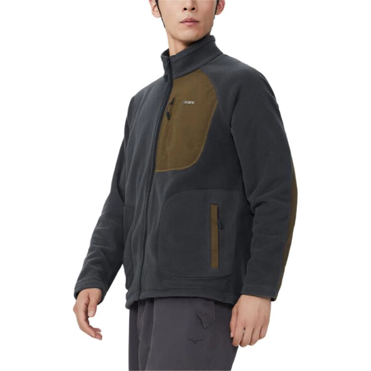 Mizuno MIGRANT