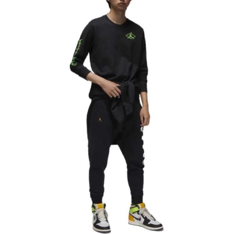 Jordan Flight Mvp Logo
