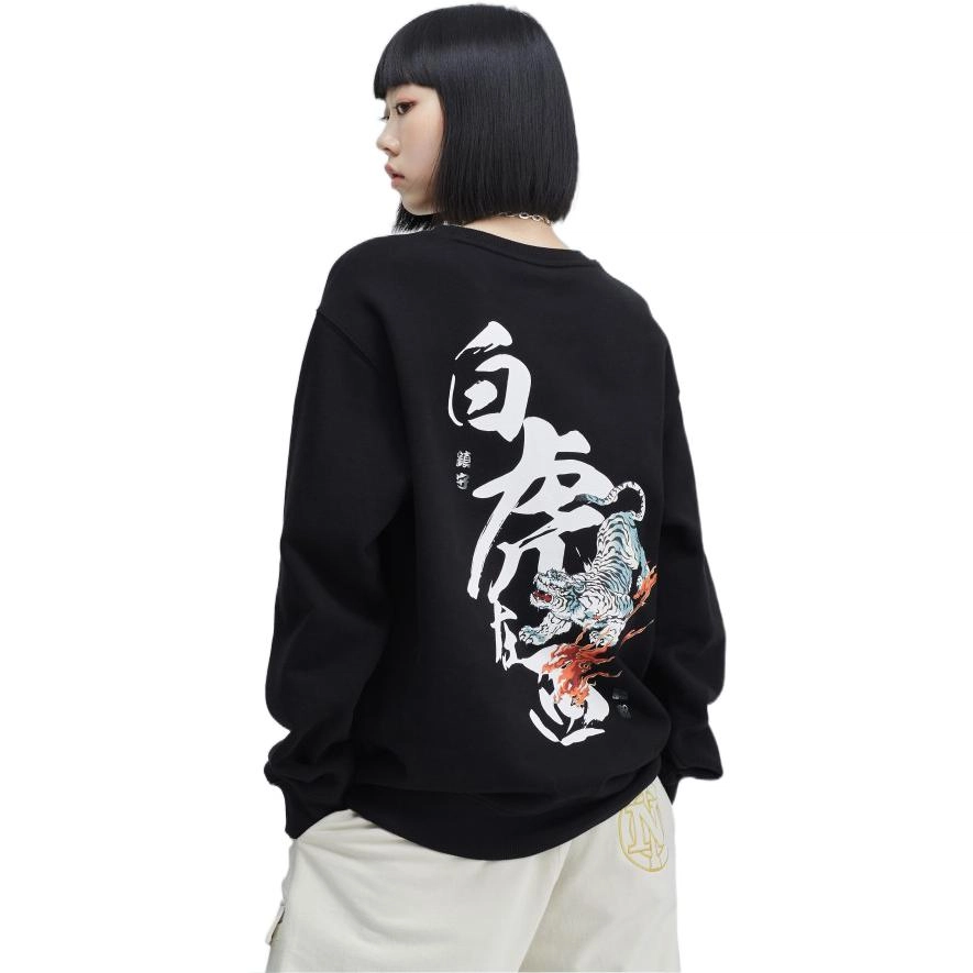 oniarai