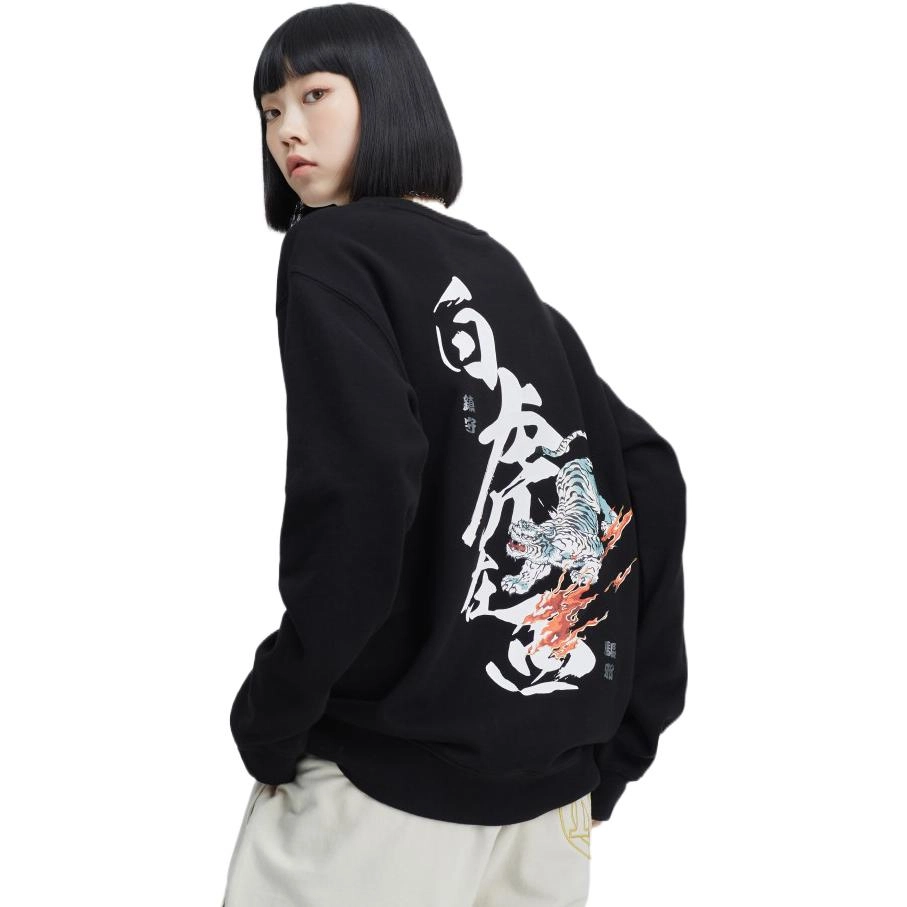 oniarai