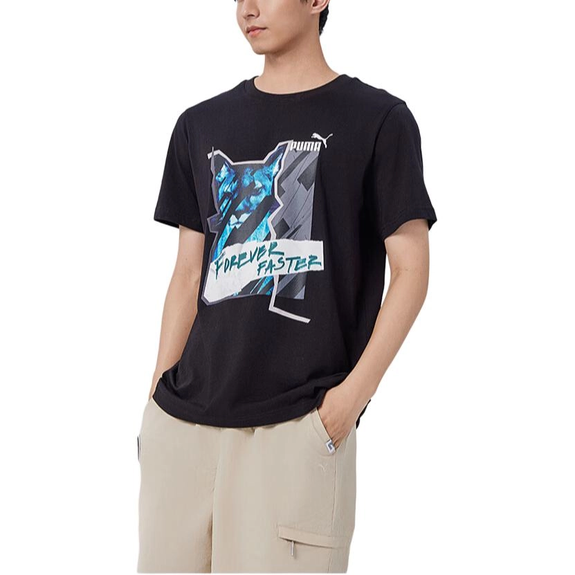 PUMA T