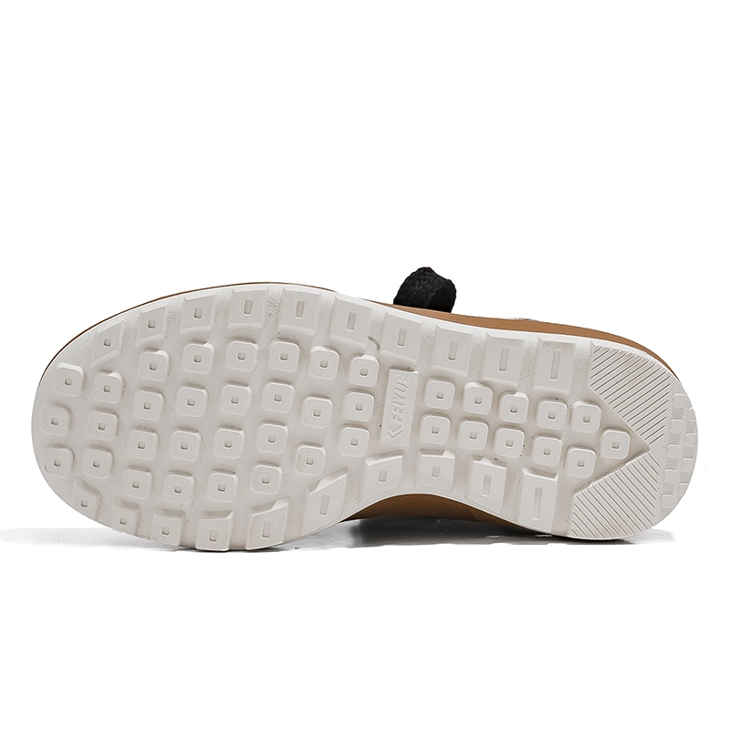 Feiyue