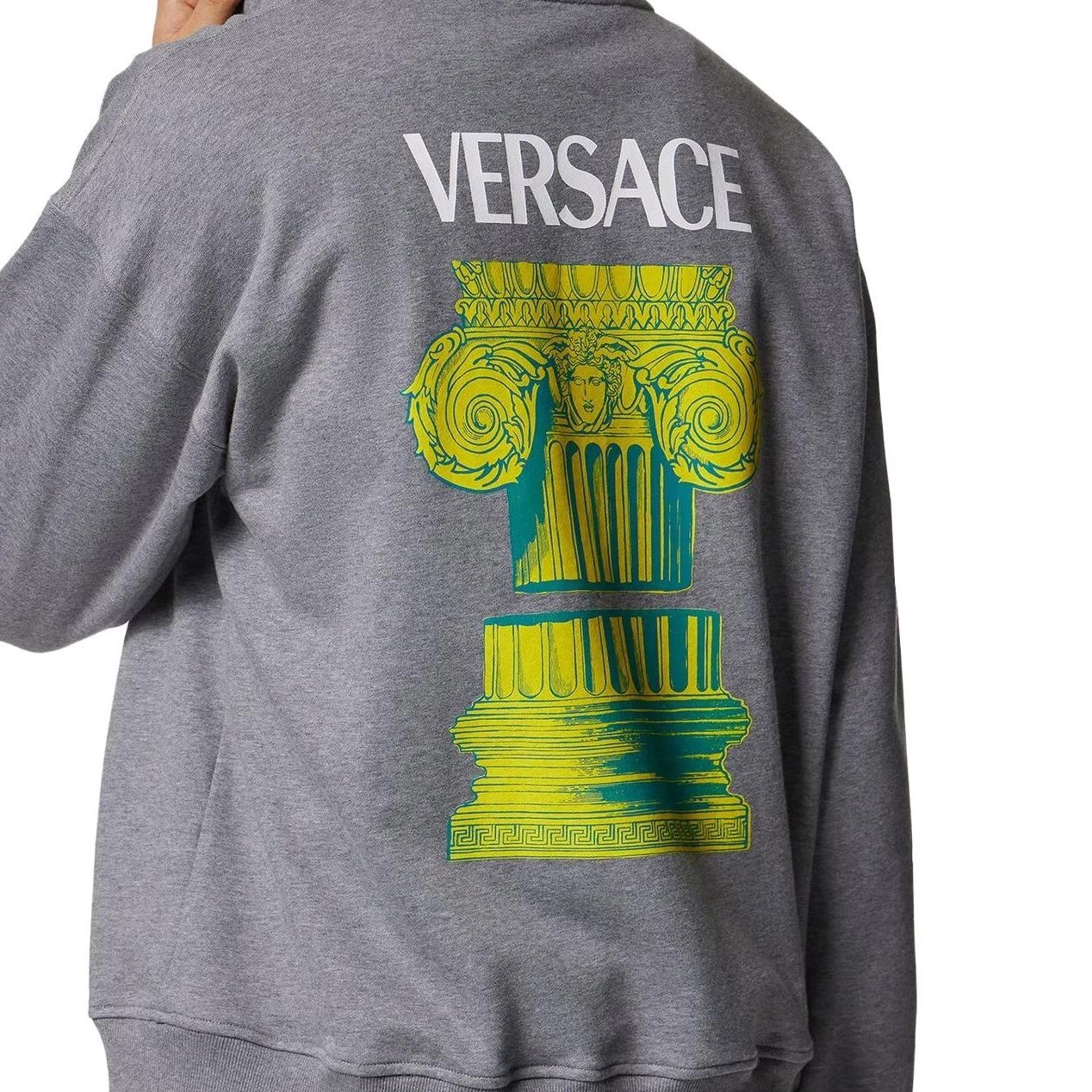 VERSACE SS23