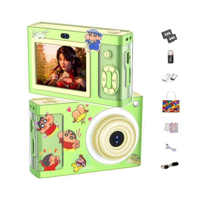 LIFE CCD 4800