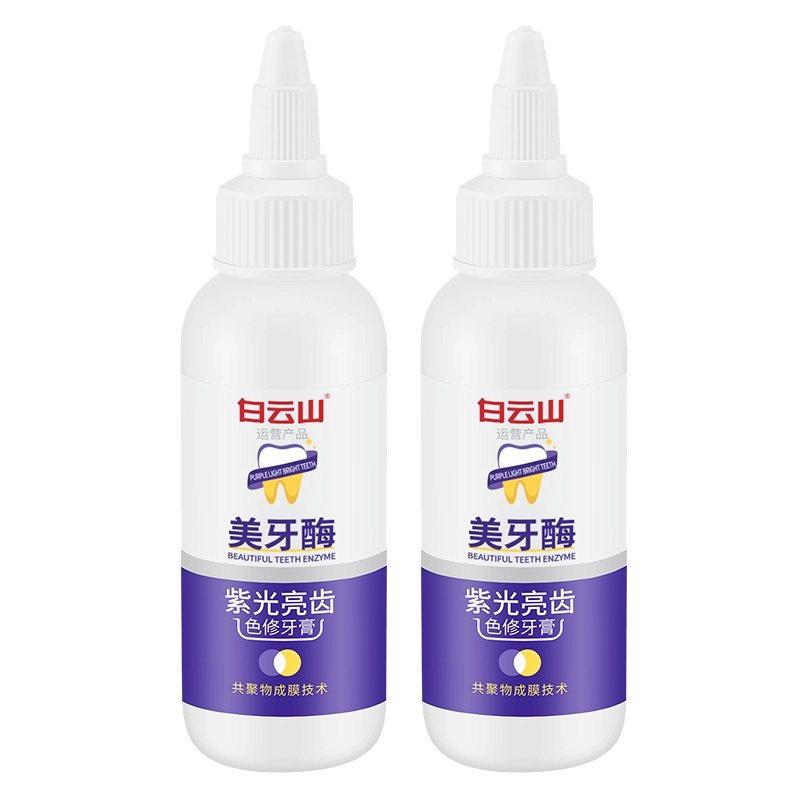 50g