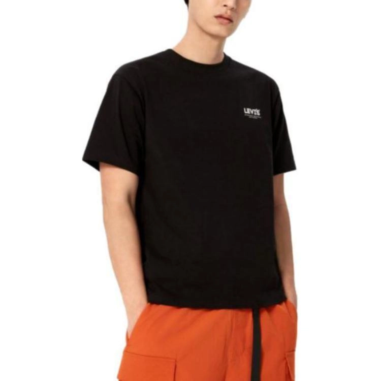 levis SS23 T