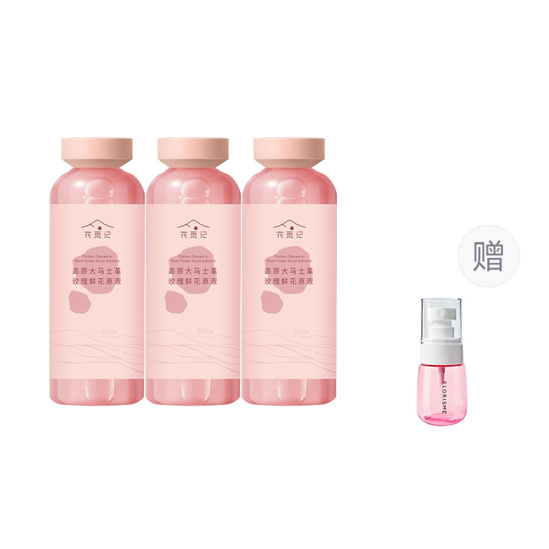 500ml