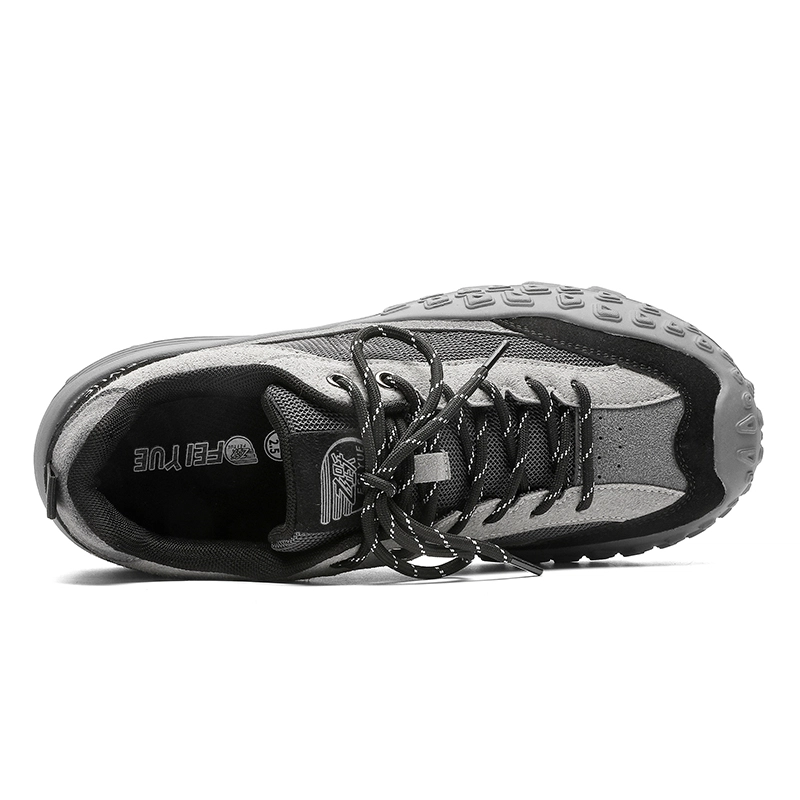 Feiyue