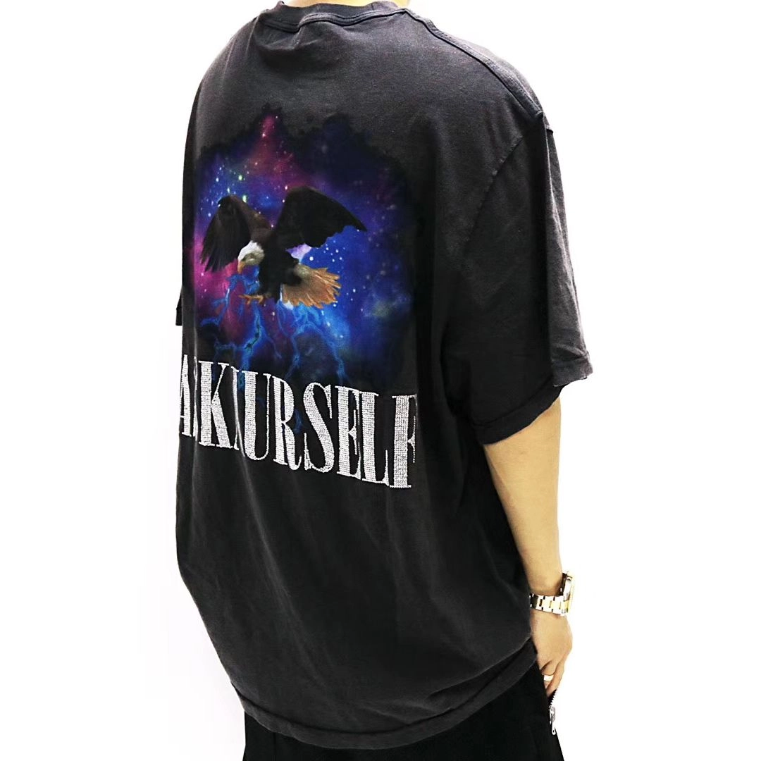 Askyurself T