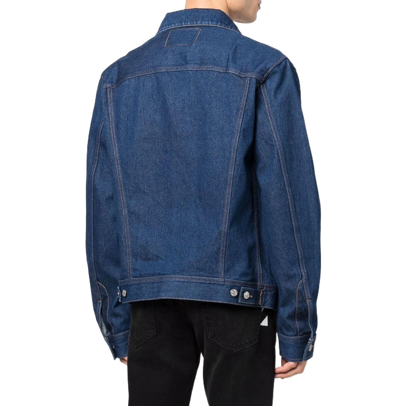 DIESEL SS22