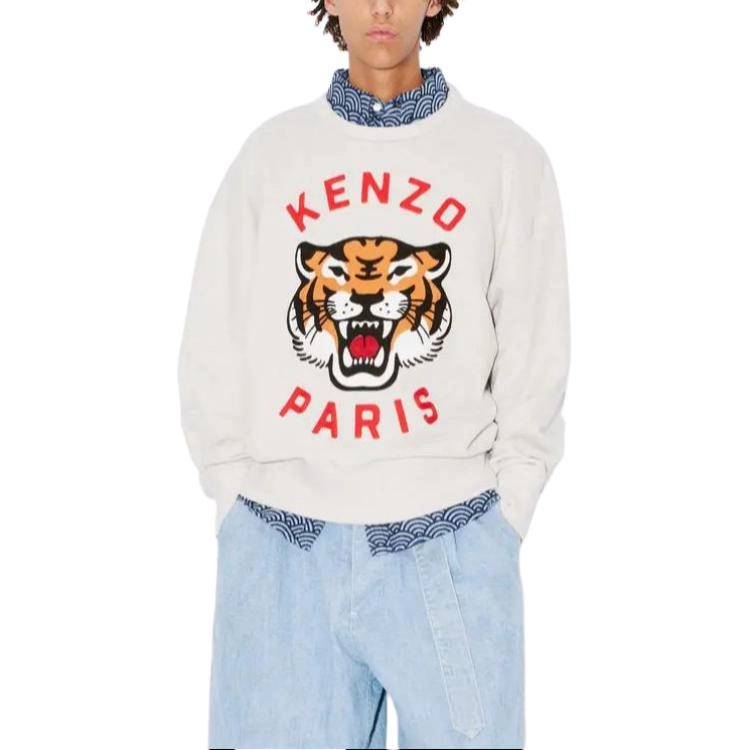 KENZO Embroidered Oversized Genderless Sweatshirt Logo
