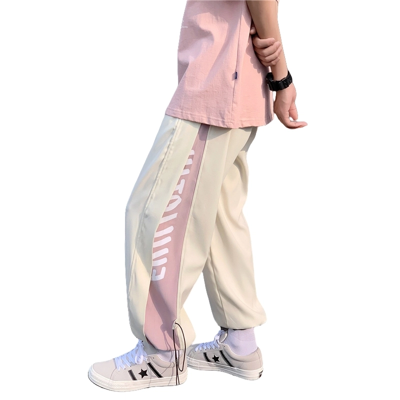 SOCKKEY vibe
