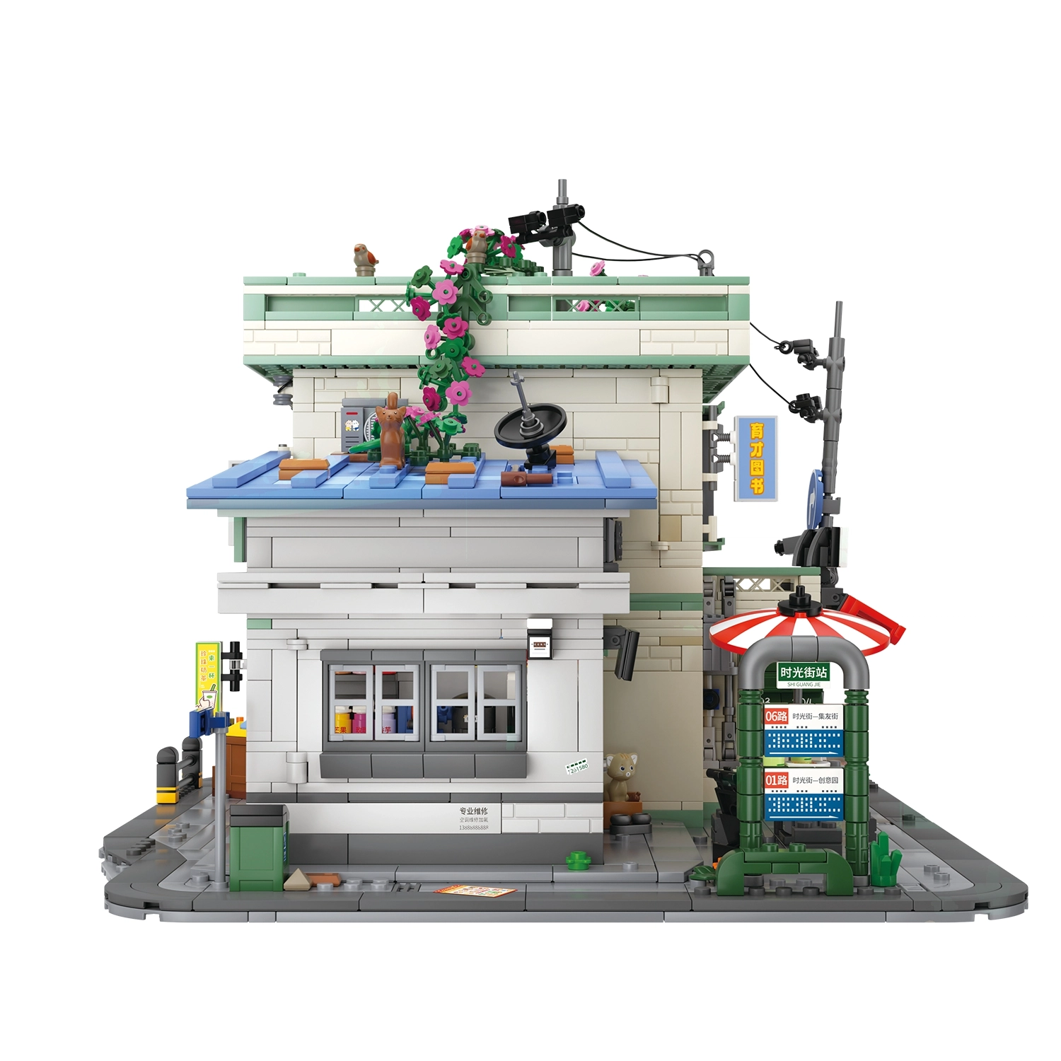 8090 2000pcs 516954