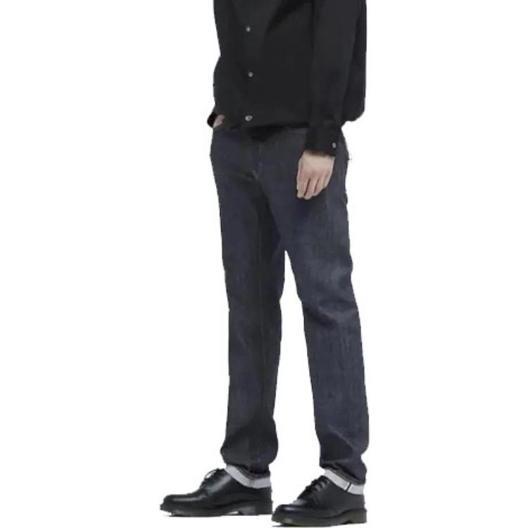 UNIQLO x JIL SANDER FW20 Jil Sander