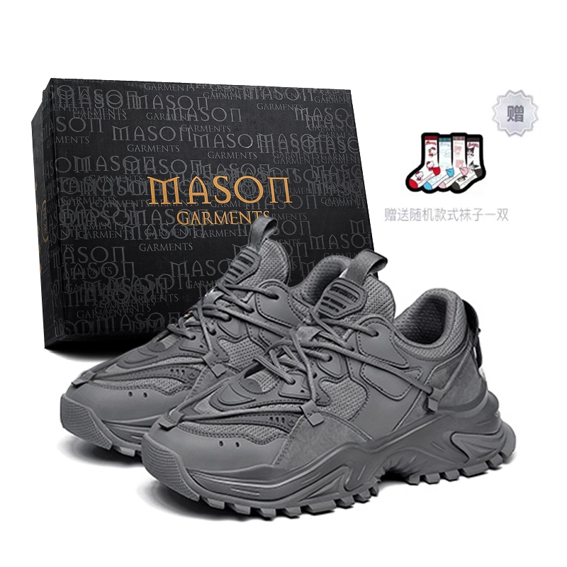 masongarments 2
