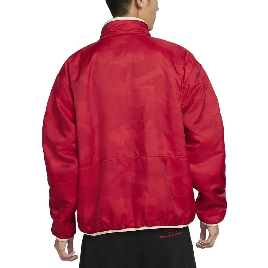 Nike CNY Sportswear Logo