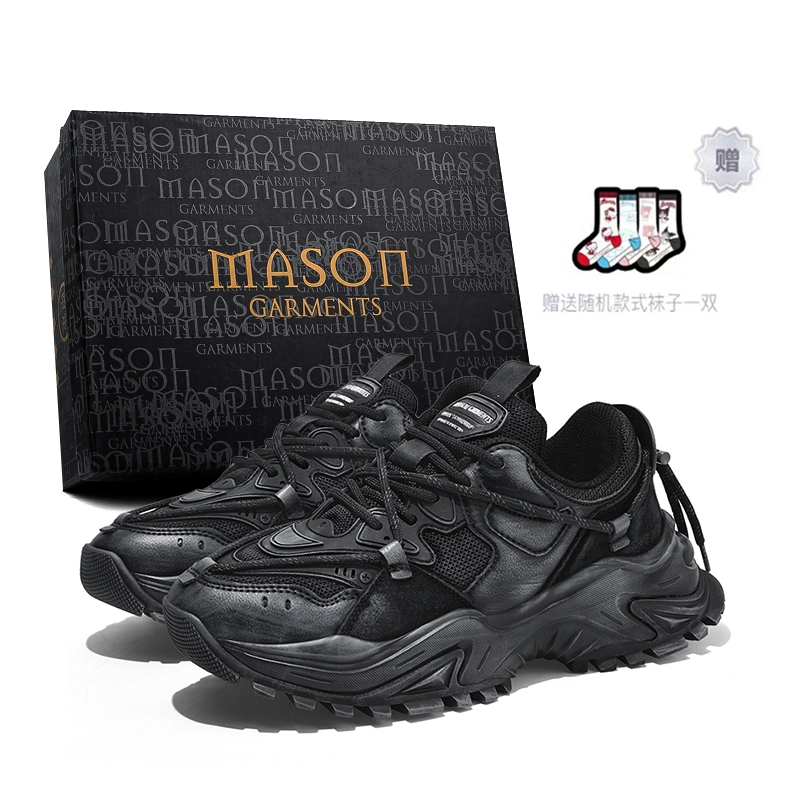 masongarments 2