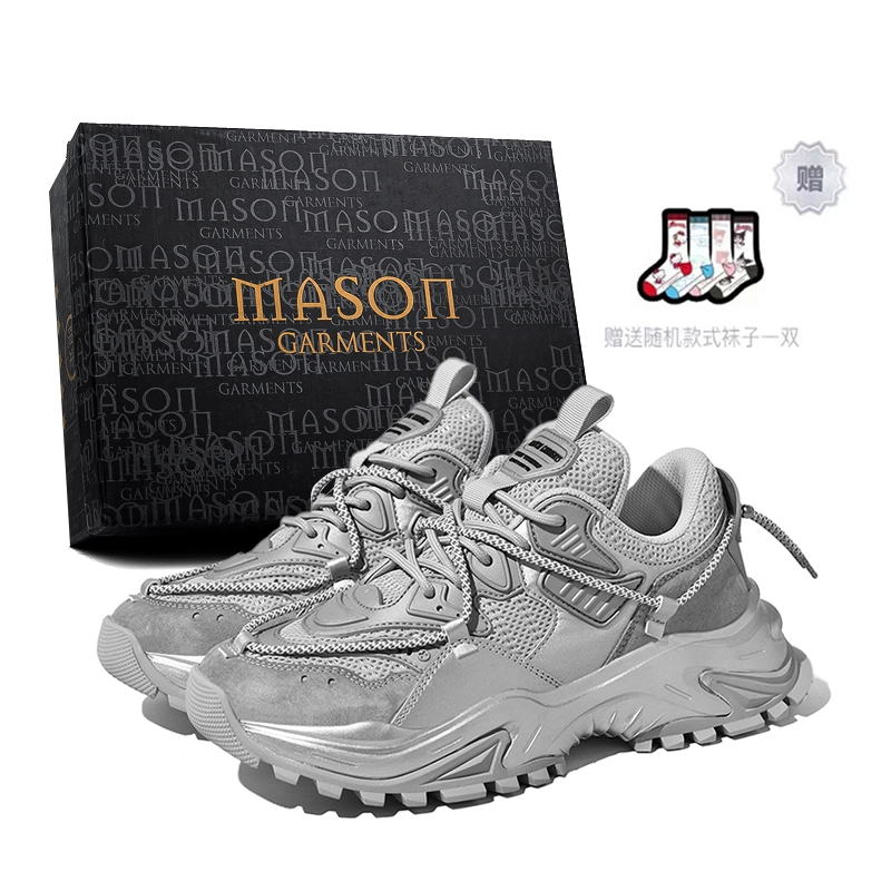 masongarments 2
