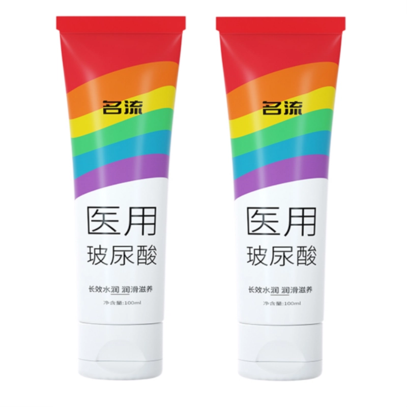 名流  情趣人体润滑液 持久保湿滋润 成人用品 干爽不油腻