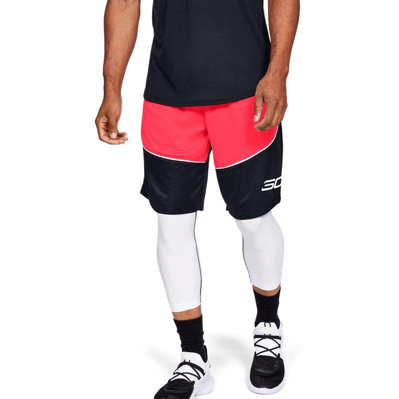 Under Armour sc30