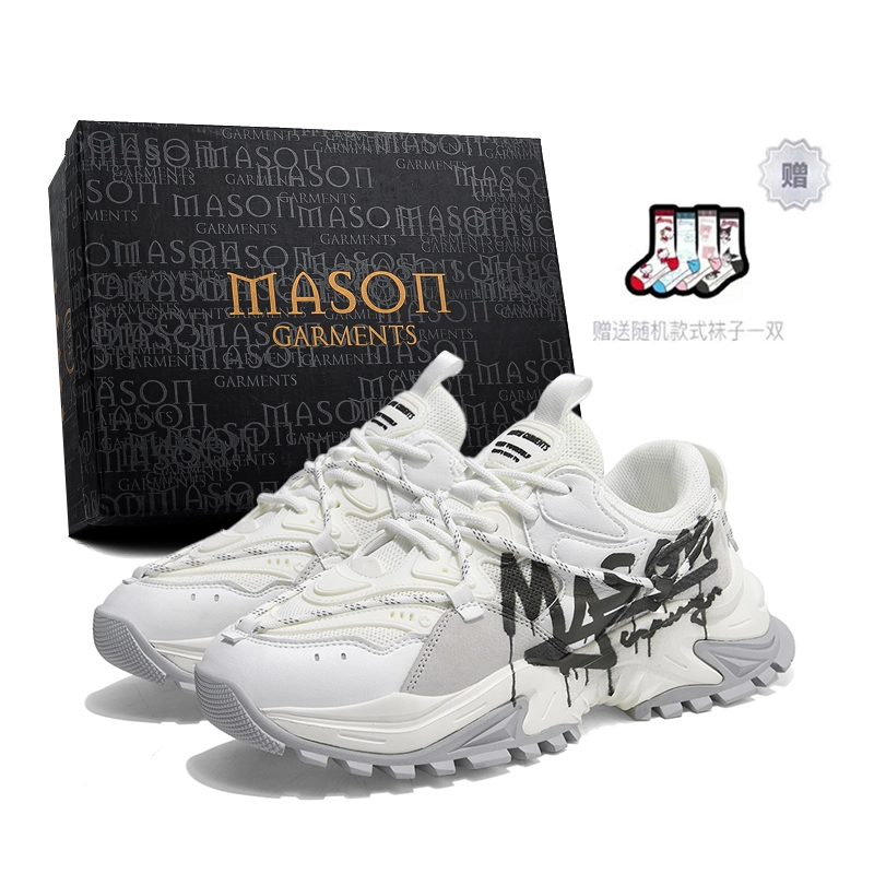 masongarments 2