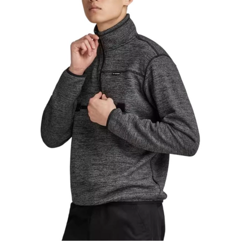 G-STAR RAW